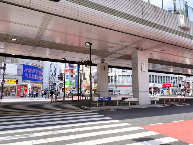 IMG20230902143305