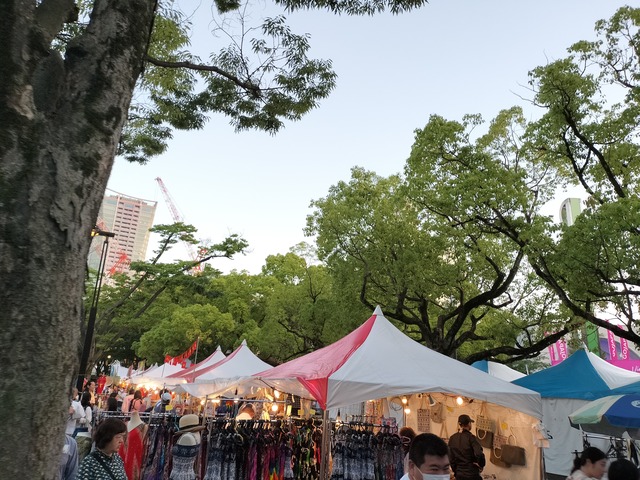 IMG20230603184516