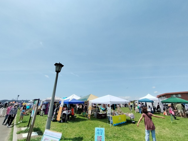 IMG20230521124642