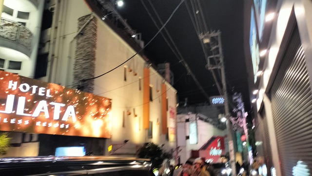 IMG20241215021920