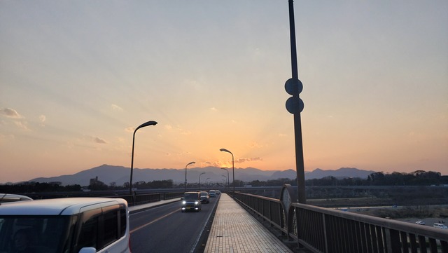 IMG20250323173345