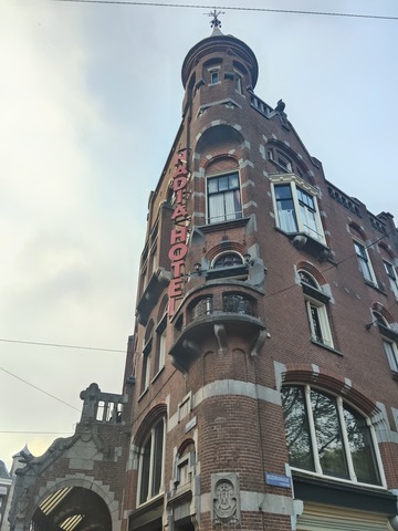 IMG20260711062528