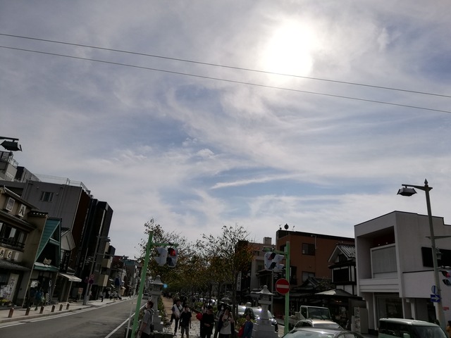 IMG_20201003_134523
