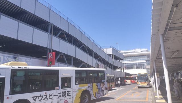 IMG20260505132024