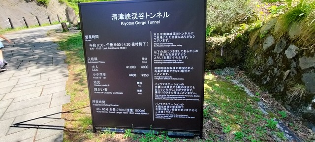 IMG20240504141501
