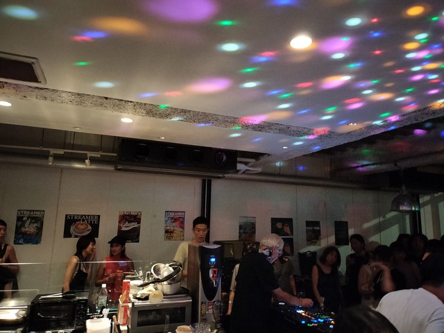 IMG20230811212132