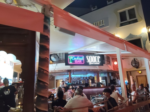 IMG20260714215407
