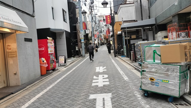 IMG20251213154209_01