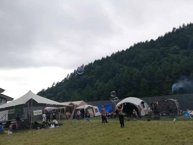 IMG_20210725_170740