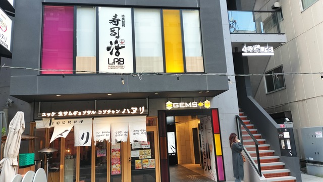 IMG20250406161756
