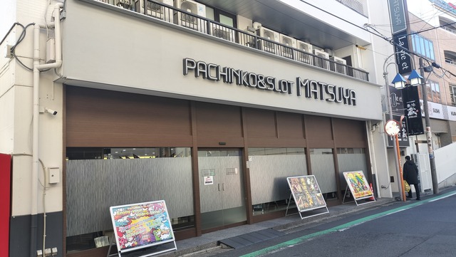 IMG20260314104556