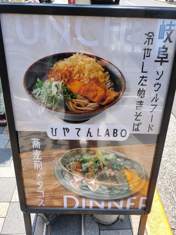 IMG20230625132514