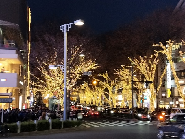 IMG20231223170426