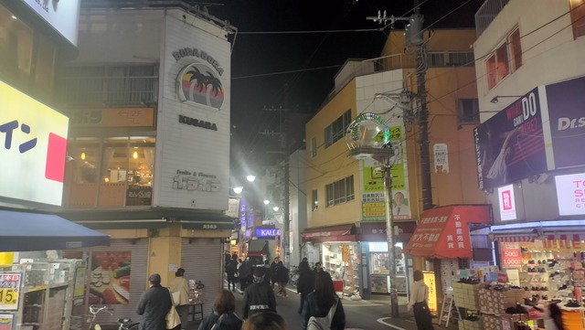 IMG20260222184523