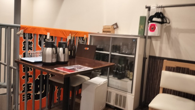 IMG20240712184514