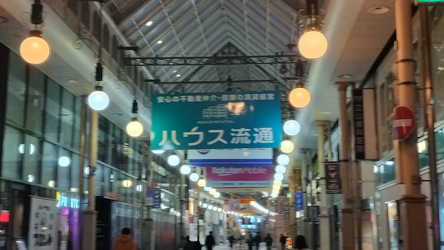 IMG20260322213746