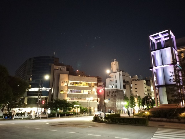 IMG20230603194430
