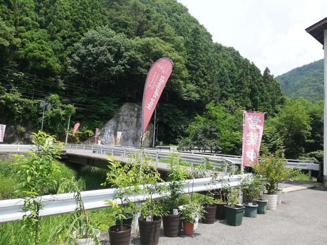 IMG_20210724_115450