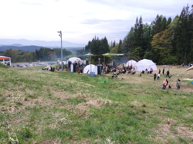 IMG20230505174548