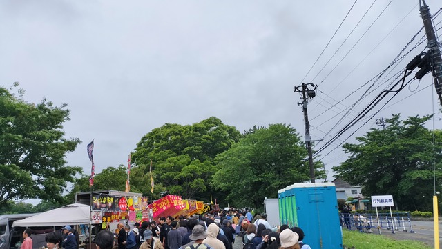 IMG20250525112041