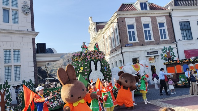 IMG20260323160916