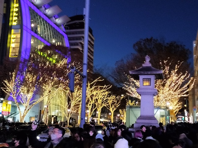 IMG20231223170430
