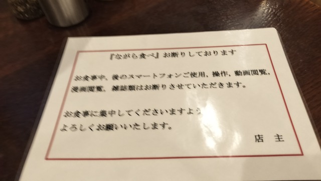 IMG20240712184403