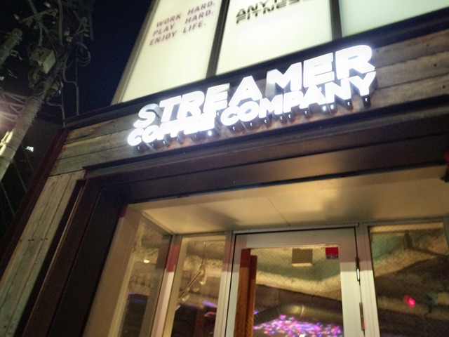 IMG20230811204110