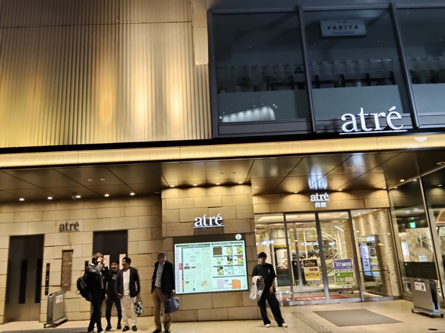 IMG20260610224206
