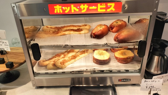 IMG20241026162428