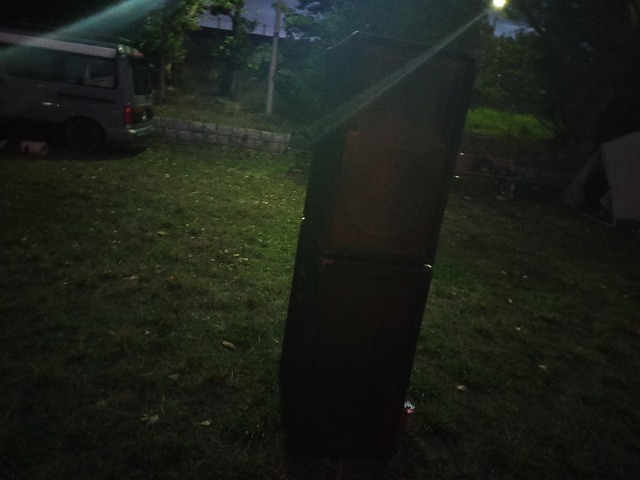 IMG20231111170559
