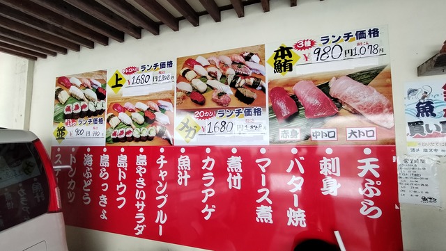 IMG20250623115818