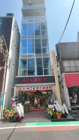 IMG20260419124910