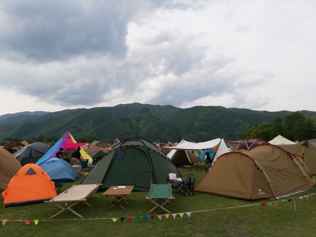 IMG_20190601_164015