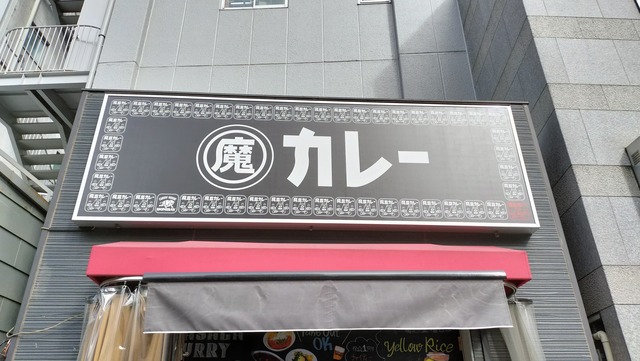 IMG20241117120610