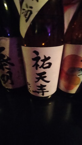 IMG20260222185234