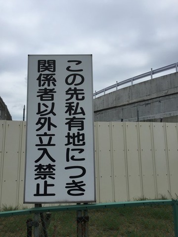 2b234914
