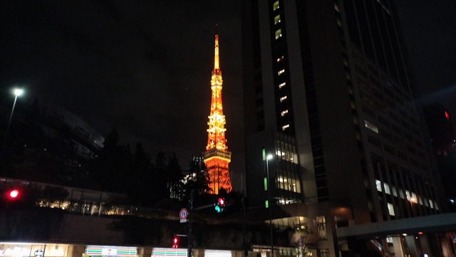 IMG20241026175329