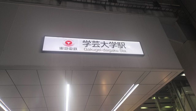 IMG20260222184519
