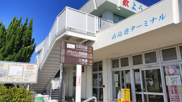 IMG20260323092759