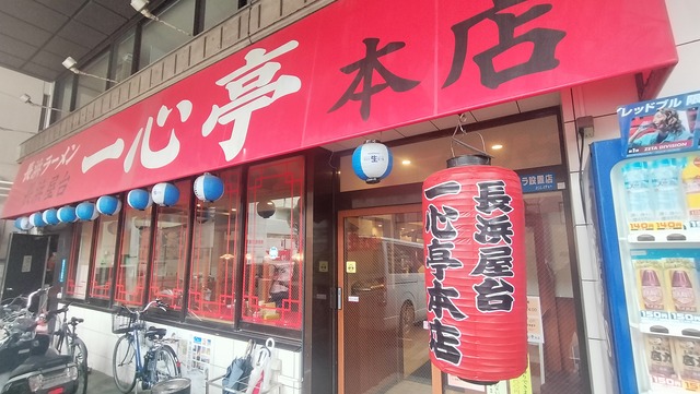 IMG20260322111116