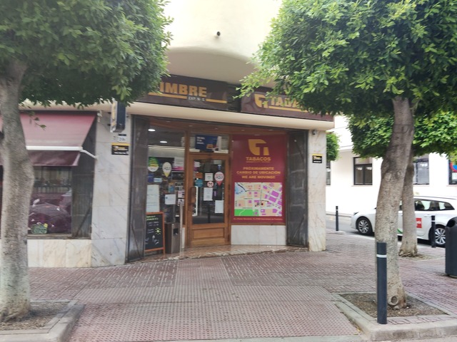 IMG20260717094149