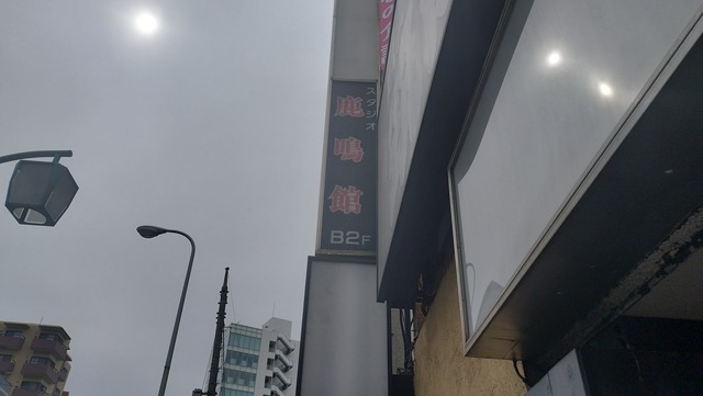 IMG20260405135047