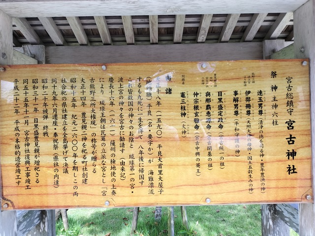IMG20230924122550