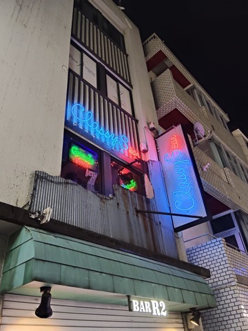 IMG20260621204258