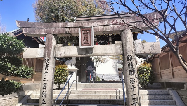 IMG20260321115706
