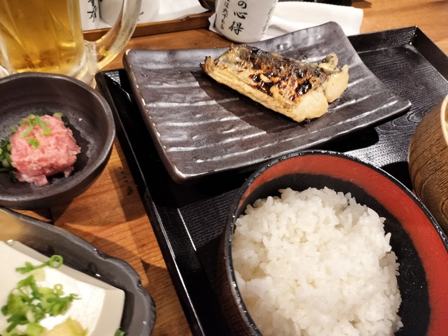 IMG20230603201637