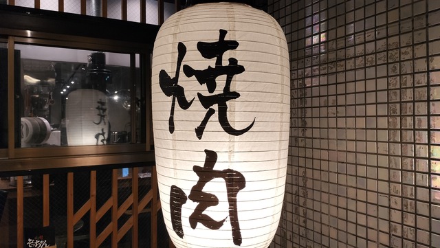 IMG20241006175130