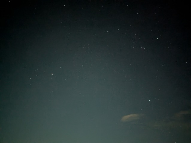 PXL_20250907_195200587