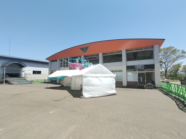 IMG20230504121431